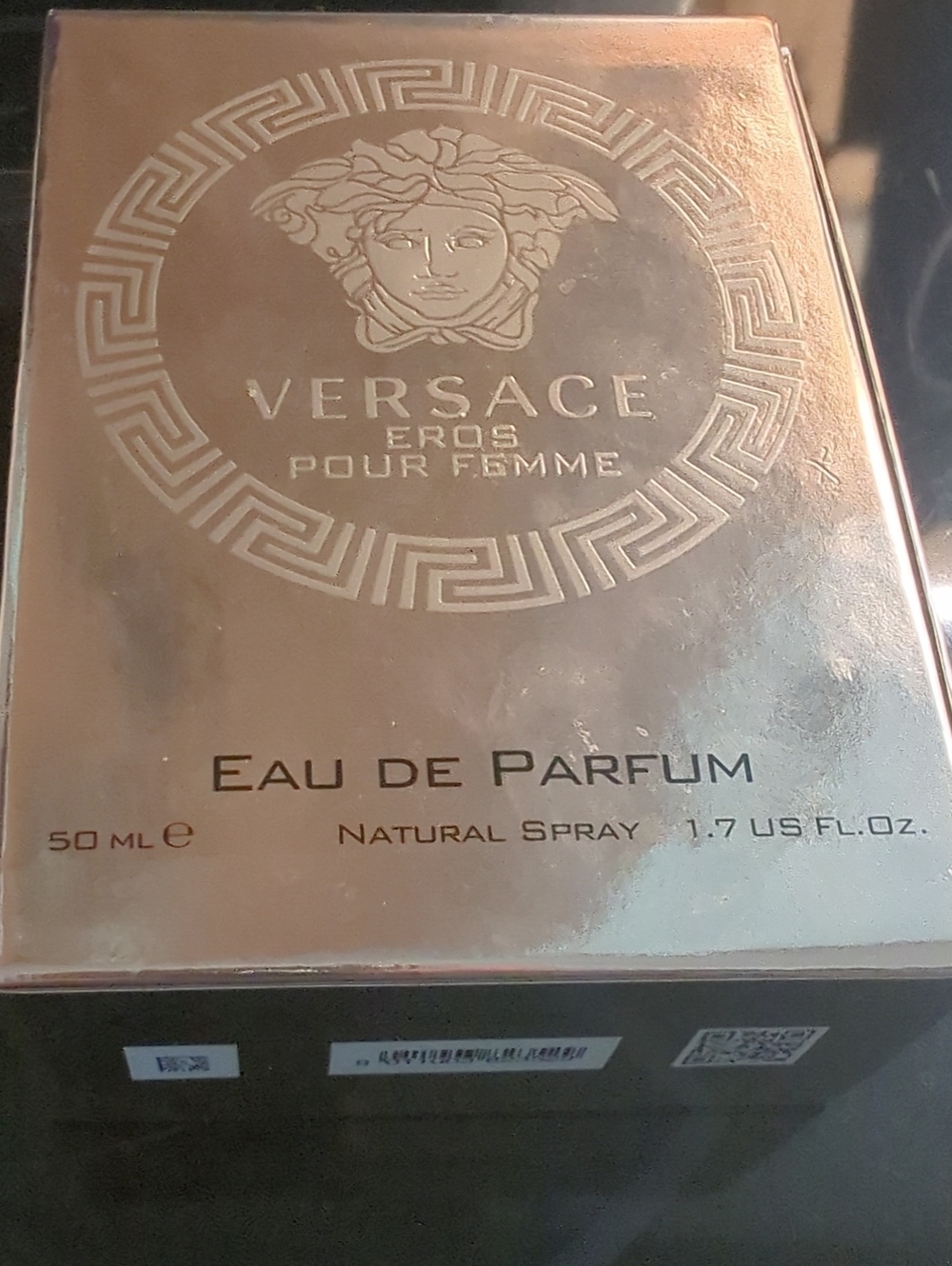 VERSACE Eros Pour Femme Natural Spray 50 MLe 1.7 US FL.Oz.